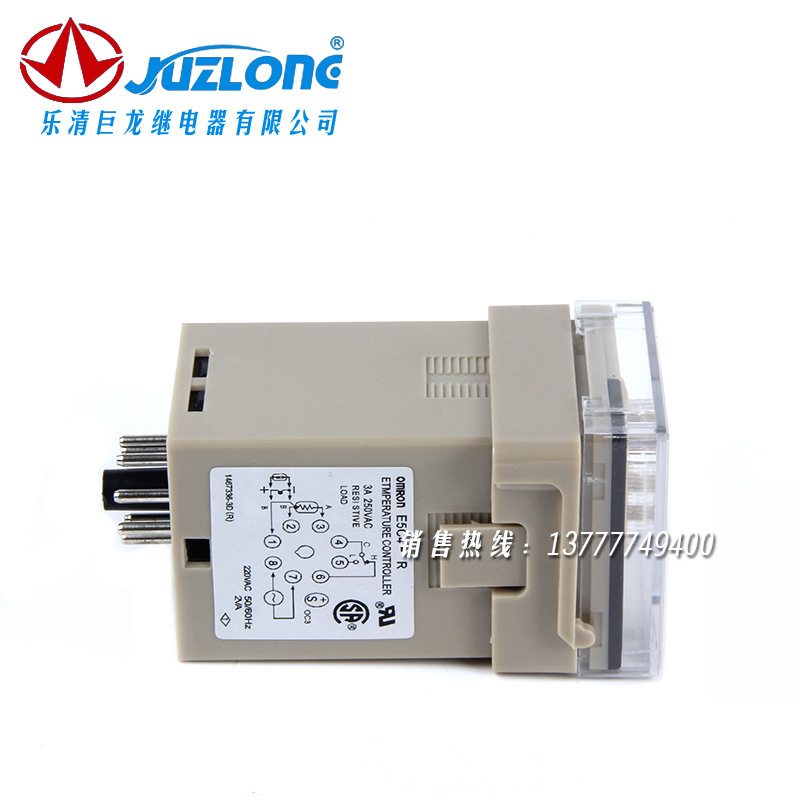 大量供应温度调节仪E5C4-R20K智能温控器专业温控仪