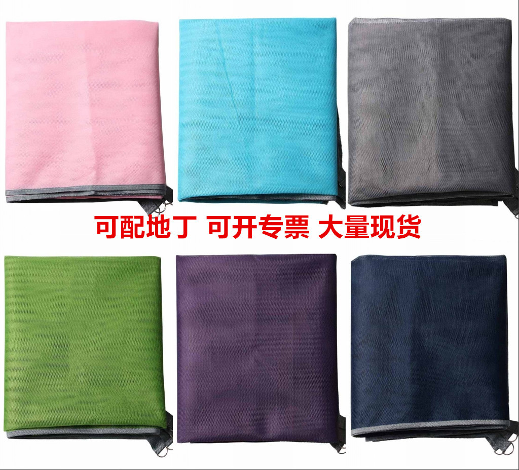 asseenontv Magical Beach mat goods in stock new pattern Beach mats 2m*1.5m sand free