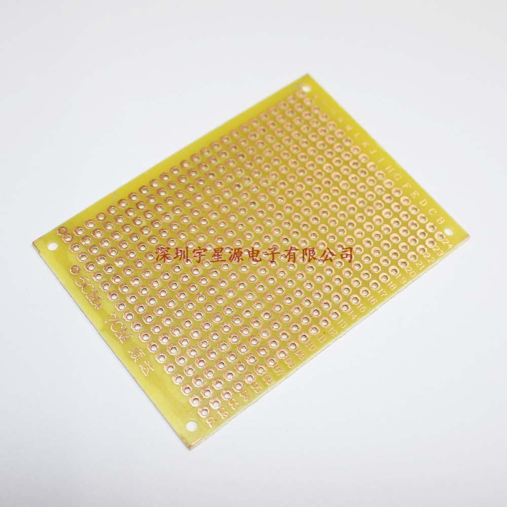 5*7CM玻纤板 数控环氧板 洞洞板 万能板 实验板 线路板