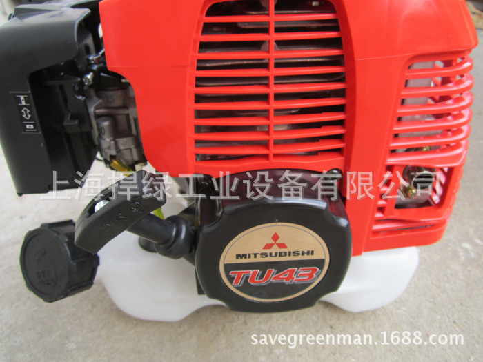 加藤430S三菱割草机  三菱草坪草地割草机汽油侧挂式修剪机