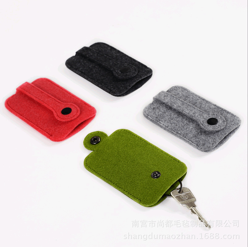 随身便携钥匙包抽拉式钥匙扣男士女式汽车可爱毛毡锁匙套