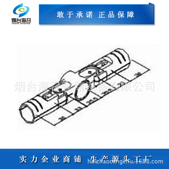 烟台现货精益管及配件 线棒夹头 精益管接头 烟台海召生产厂家