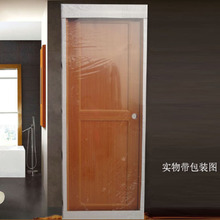 【卫生间塑料门】_卫生间塑料门品牌/图片/价格_卫生间塑料门批发_阿里巴巴