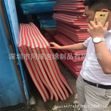 ���SɫEVAƬ�� 15T���o���ȼ�h��EVAЬ���pɫ���޹��S