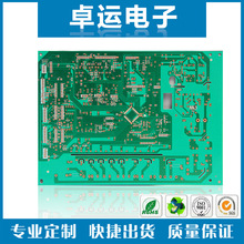 ���Ͳ��·�� pcb�·�����a�|ݸ�V�����ڷ�ɽС�L�Ⱦ�·��