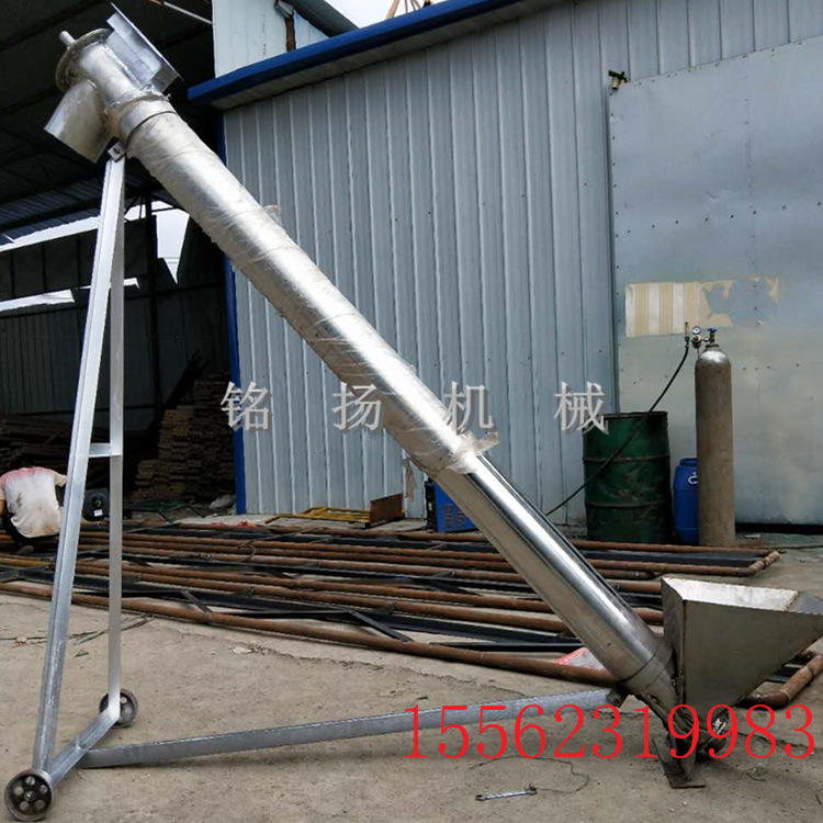 饲料自动螺旋上料机 建筑工地专用螺旋提升机 生产定制