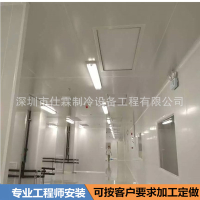 厂家安装 净化无尘车间工程 净化室装修  更洁净,更好用|ru