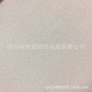 ȫ���󿗷���8&mdash;24 ��˾ ����ȫ�޷��� ��� Ь���ò�����