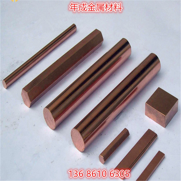High strength and wear-resistant C5191 phosphor bronze rod…