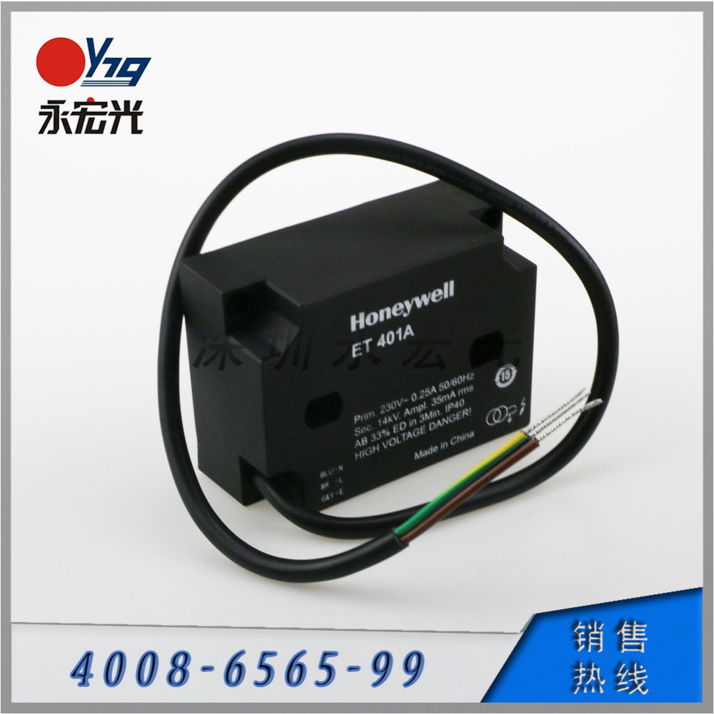 ET401点火变压器霍尼韦尔