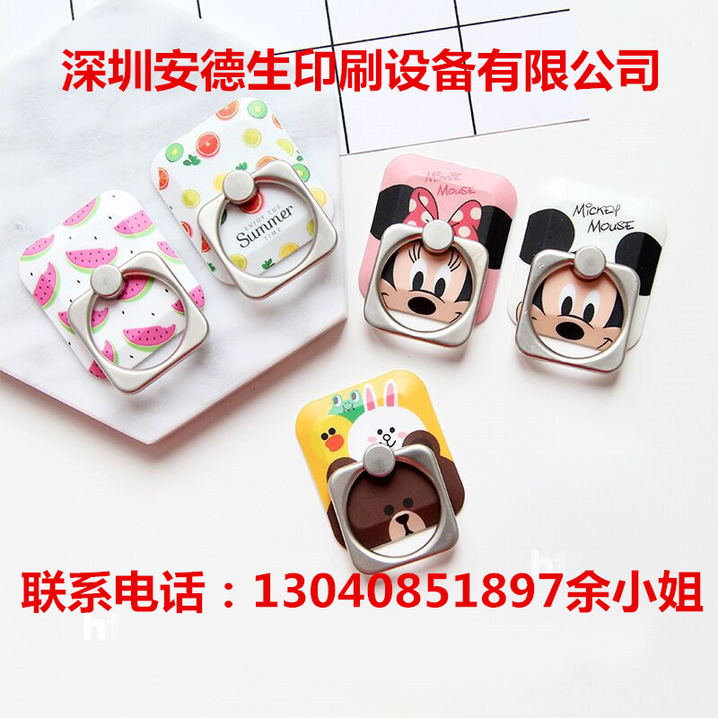 QQ图片20170428173759