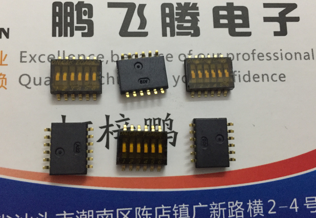 原装美国C&k TDA06H0SB1R拨码开关6位 贴片1.27mm间距 6P编码开关