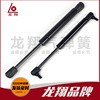 Lung Bed Gas spring Hydraulic rod Support rod Air support Pressure lever The lift automobile Pressure bar Pneumatic Rod