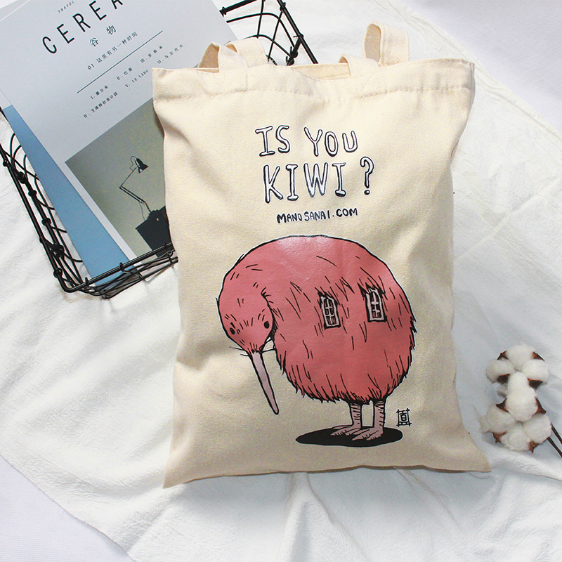 帆布袋定做环保棉布袋手提帆布包定制创意帆布手提袋订制印刷LOGO