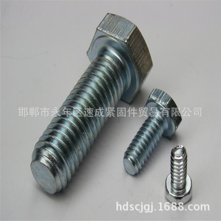 GB21、GB30、m6-42国标  超短 加长光六角螺栓 备有镀锌现货