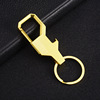 Metal keychain for beloved, custom made
