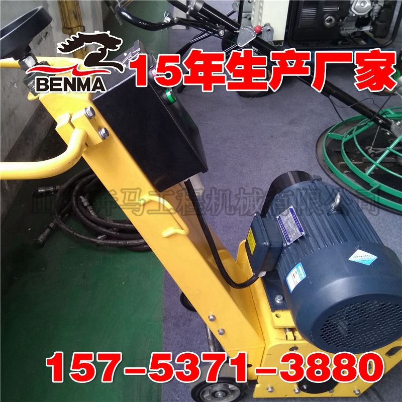 铣刨机 (2)