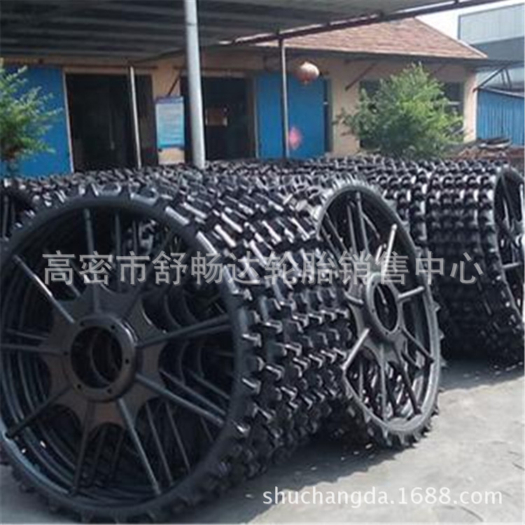 销售水田高花插秧机轮胎0.97米5个撑1.1米6个支撑1.26米7个撑