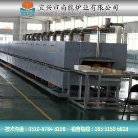 推板窑 高温推板窑 推板窑价格 全自动烧成推板窑 推板隧道窑