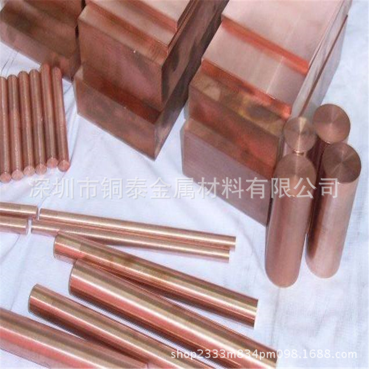 厂家供应C5210优质耐疲劳磷铜棒 磷青铜棒10/20/30/40/50现货