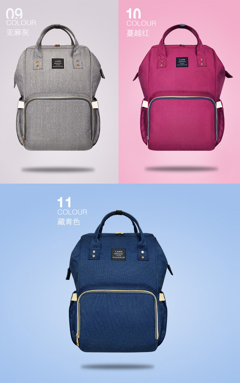 2019 Land Mommy Backpacks Nappies Bags Mother Maternity Diaper Backpack