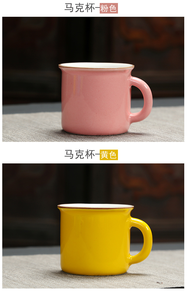 马克杯_08