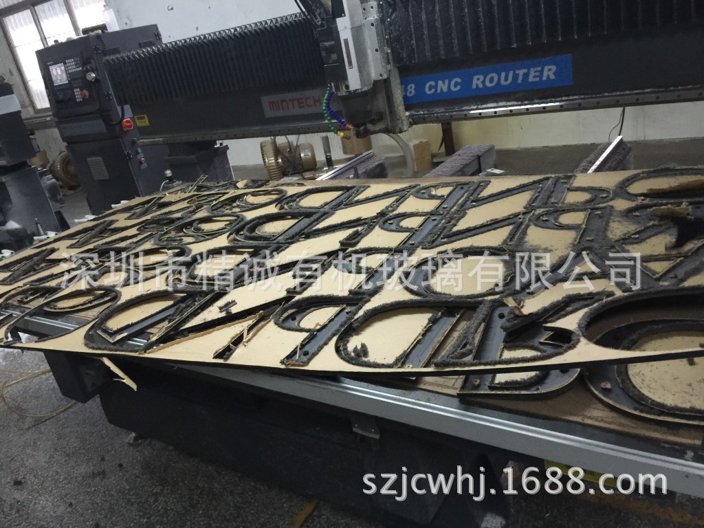 专业CNC精雕加工 抛光 CNC加工 亚克力展示器材 亚克力材板批发