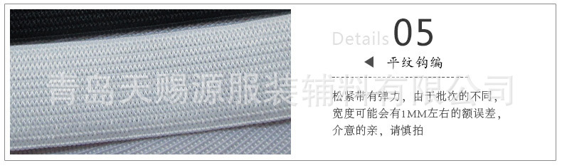 3181949898_1175526737