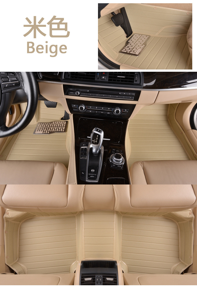 Full Surrounding Car Foot Mat Carpet Floor Mat Special Large Seahorse S5/M3/M6 Formerly F7 Knight Prima