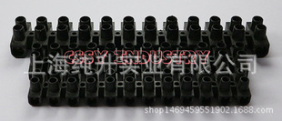 PA12λ�Ӿ����ӽӾ���60A25MM��ɫPA