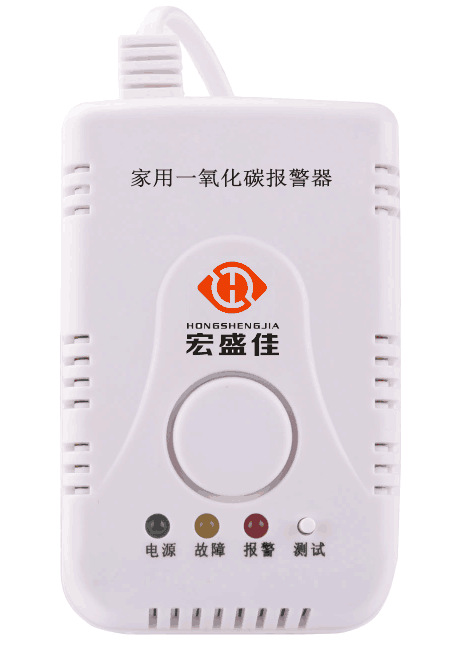 河北家用一氧化碳报警器蜂窝煤报警器厂家