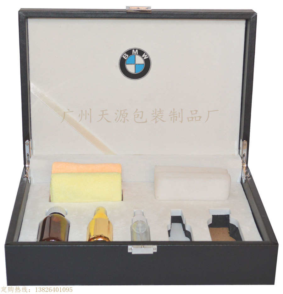 钻石镀膜套装皮盒 豪车美容套装礼品盒|ru
