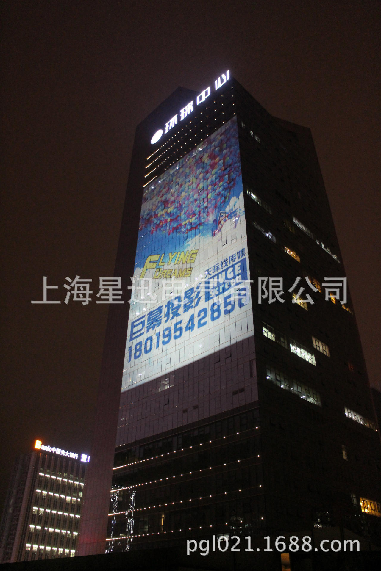 巨幅户外广告投影灯_工程投影机厂家_广告宣传投影灯 上海星迅