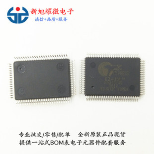 ���� USB�����ӿ�оƬ AN2131QC AN2131 QFP80 ȫ��ԭ�b��Ʒ�F؛