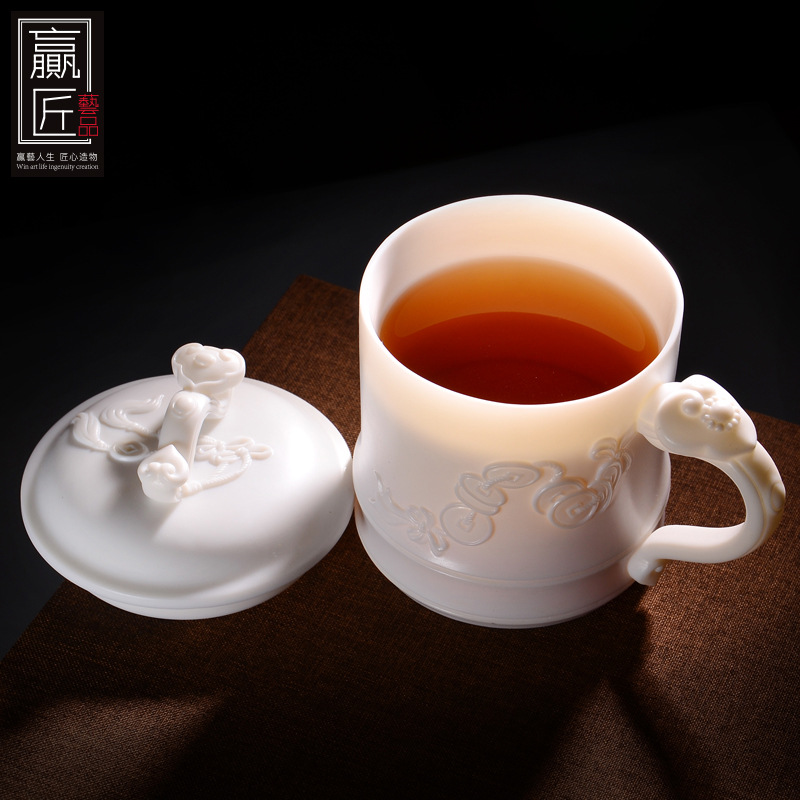 Ganar artesanía moral blanco Ruyi Oficina taza ovejas grasa Jade cerámica Presidente Oficina reunión taza regalo