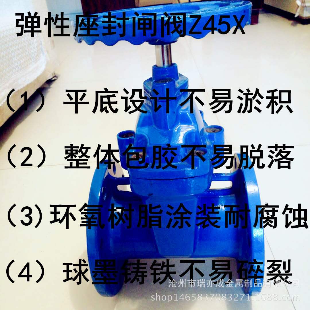 微信图片_20171226084520_副本_副本