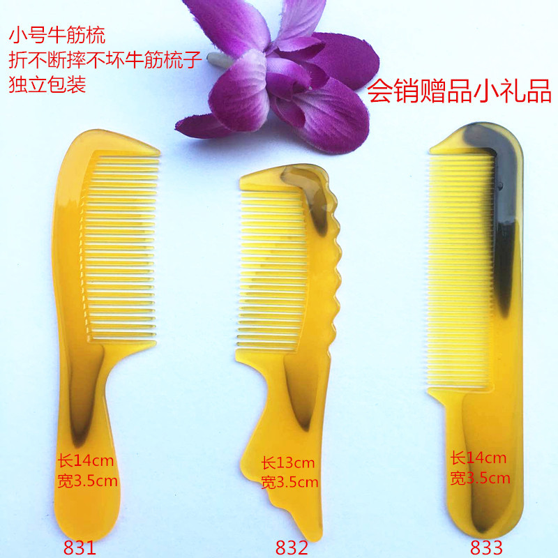 306693959527689984_副本