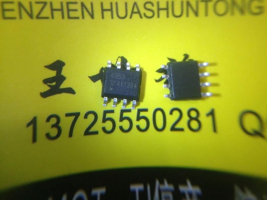 贴片 MG4953  双P沟道场效应管 4.9A 30V SOP-8