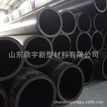 ֱ��315mm���ڽoˮ�ܲ� ���_����픹ܴ�Խ�ܵ� �����ܺ�ɫ���Ϲ�