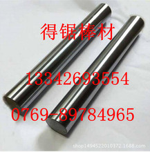 �F؛���l42CrMo�A�������42CrMo�A䓗l���ձ��M��SCM440�A����