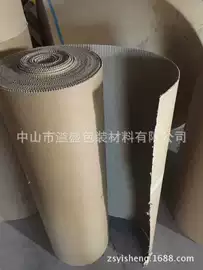 EPE珍珠棉;其他泡沫塑料;封装打包胶带