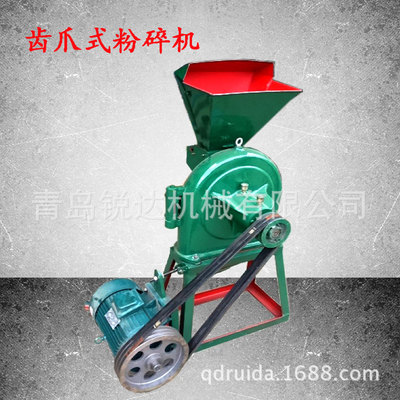 山东青岛即墨破碎机厂家 三七磨粉 FFC-370高速万能齿盘粉碎机|ru