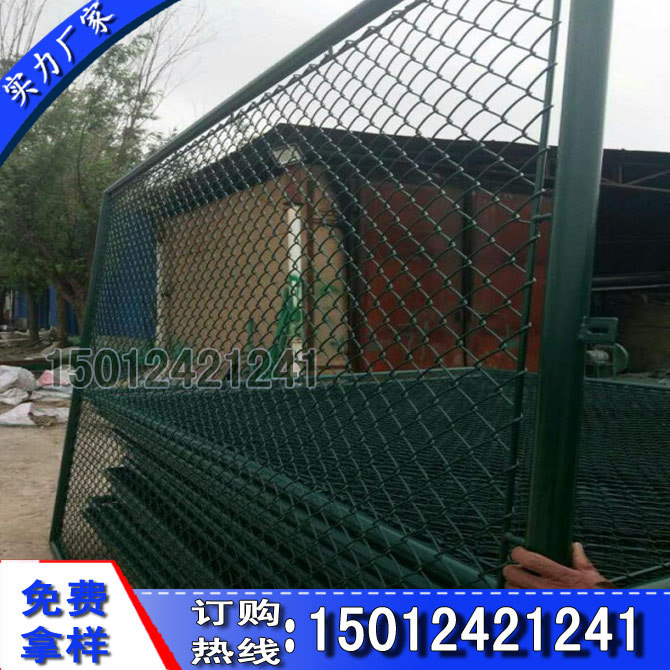球場護(hù)欄網(wǎng)29