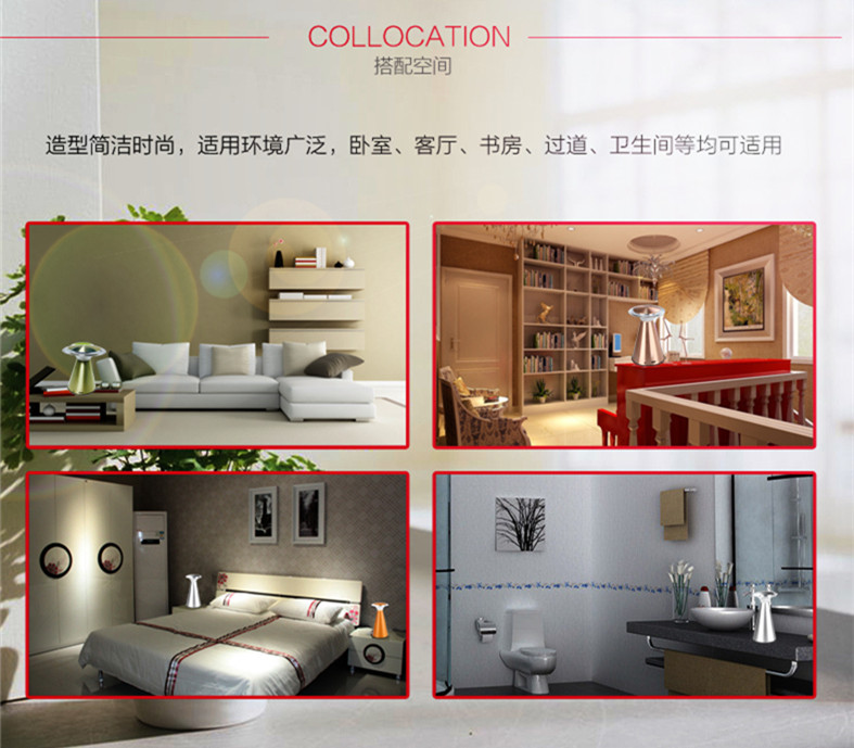 １８ＢＴＢ详情页５