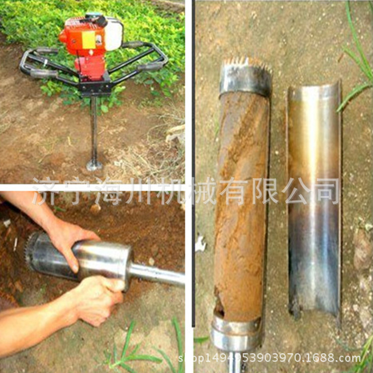 汽油土壤采樣器0401