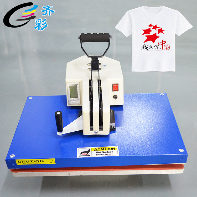 韩式摇头烫画机4