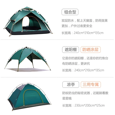 Camping Tent, Çadırlar