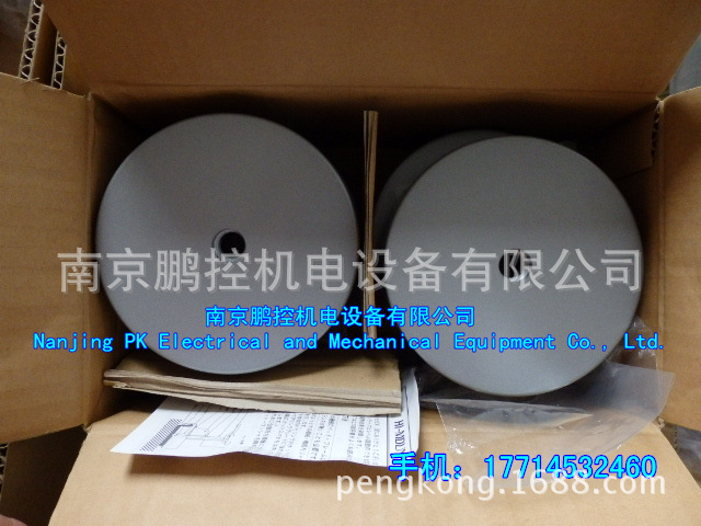 日本Dynasolve 树脂溶剂 225  1夸脱包装