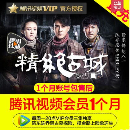 【好莱坞cdk】_好莱坞cdk厂家_好莱坞cdk批发