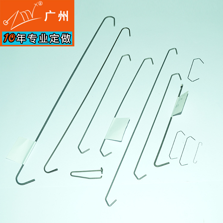 不锈钢喷涂悬挂挂钩 五金通用配件挂具 批发定做单条车间工厂吊钩|ru